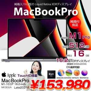 Apple MacBook Pro 16inch MK183J/A  A2485 Late 2021 TouchID　選べるOS [Apple M1 Pro 10コア 16G 512GB 無線 BT カメラ 16.2  Space Gray 純箱] :良品