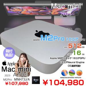 Apple Mac mini MNH73J/A A2686 M2 Pro 2023 小型デスク 選べるOS [Apple M2 Pro 10コア メモリ16GB SSD512GB 無線 BT シルバー 純箱 ]:美品