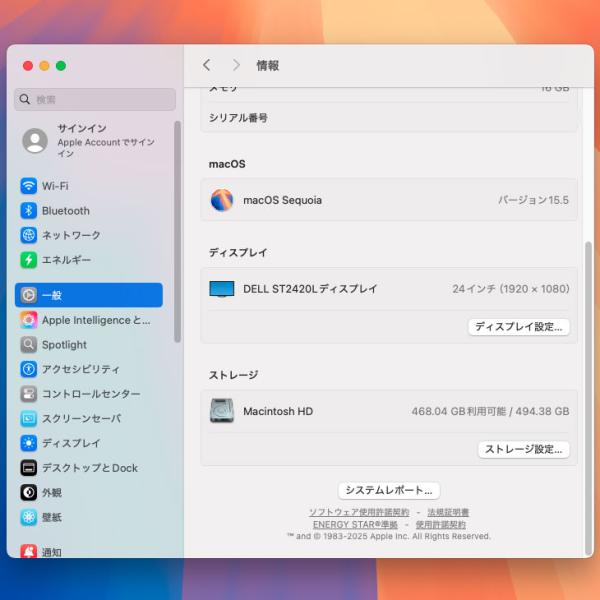 Apple Mac mini MNH73J/A A2686 M2 Pro 2023 小型デスク 選べるOS [Apple M2 Pro 10コア メモリ16GB SSD512GB 無線 BT シルバー 純箱 ]:美品sub_image7