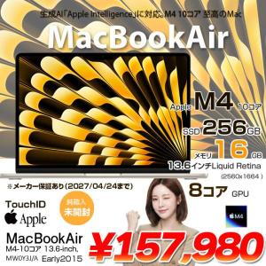【未開封品】Apple MacBook Air 13.6inch MW0Y3J/A A3240 2025 TouchID [Apple M4 10コア 16GB SSD256GB 無線 BT カメラ 13.6型 Starlight 純箱 ] :未開封