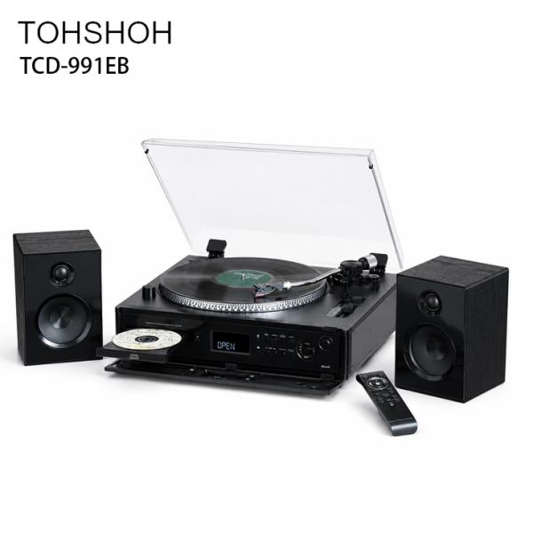 【懐かしのレコードをデジタル化】TOJSHOH TCD-991EB  高音質・多機能ターンテーブル搭載マルチプレーヤー Bluetooth受信機能搭載 レコード CD SD　純箱付き　美品sub_image1