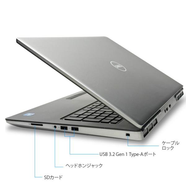 【Al対応のデータ サイエンス ワークステーション】DELL PRECISION 7760 中古 ノート Office Win11 Quadro RTX　A3000搭載 [Corei7 11850H 32GB SSD1TB 17.3型]:良品sub_image8