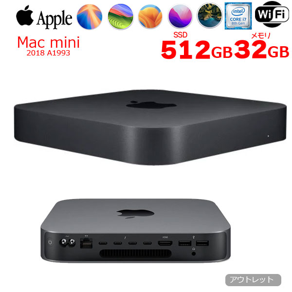 Apple Mac mini MRTT2J/A A1993 2018 小型デスク 選べるOS [Core i7 8700B 3.2GHz メモリ32GB SSD512GB 無線 BT スペースグレイ ]:アウトレットsub_image1