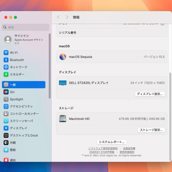 Apple Mac mini MRTT2J/A A1993 2018 小型デスク 選べるOS [Core i7 8700B 3.2GHz メモリ32GB SSD512GB 無線 BT スペースグレイ ]:アウトレットsub_image10