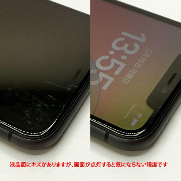 【SIMロック解除済み】Apple iPhone 11  MWTL2J/A  2019年モデル ストレージ64GB A2221[A13 SSD64GB Liquid RetinaHD 6.1 iOS 18.5 ブラック ] :アウトレットsub_image7