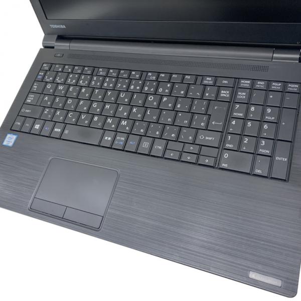 東芝 dynabook B65/R 中古 ノート Office Win10 第5世代[Core i5 5200U メモリ8GB SSD512GB DVD テンキー 15.6型] :良品sub_image6