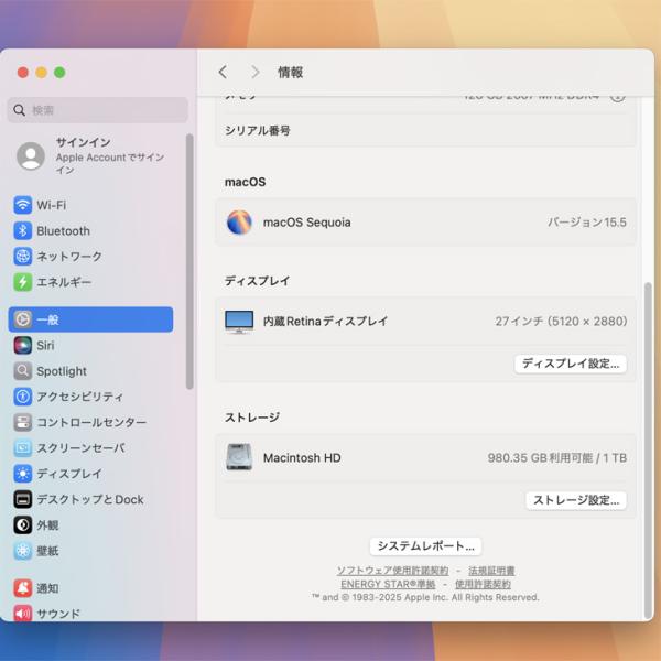 Apple iMac 27inch MXWV2J/A A2115 5K 2020 一体型 選べるOS [Core i9 10910 3.6GHz メモリ128GB SSD1TB RP5700XT(16GB) 無線 BT カメラ 27 Nano-texture ]:アウトレットsub_image9