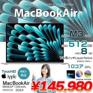 Apple MacBook Air 13.6inch MRXR3J/A A3113 2024 TouchID [Apple M3 8コア 8GB SSD512GB 無線 BT カメラ Silver 純箱] :美品