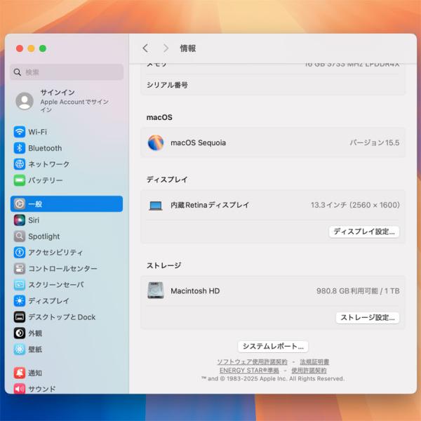 Apple Mac mini MGNT3J/A A2348 M1 2020 小型デスク 選べるOS [Apple M1 8コア メモリ16GB SSD512GB 無線 BT シルバー]:美品sub_image9