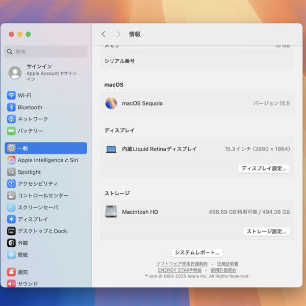 Apple MacBook Air 15.3inch MQKX3J/A A2941 2023 選べるOS TouchID [Apple M2 8コア メモリ16GB SSD512GB 無線 BT カメラ 15.3 Midnight] :アウトレットsub_image8