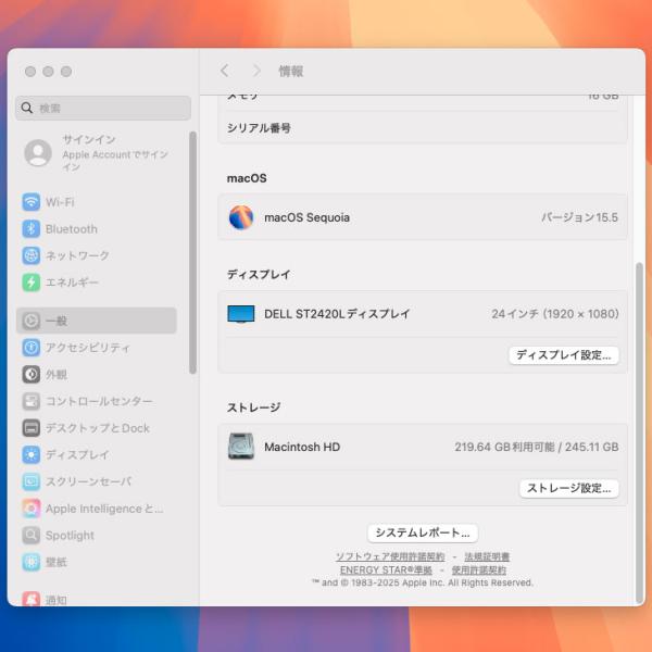 Apple Mac mini MU9D3J/A A3238 M4 2024 手のひらサイズ小型デスク [Apple M4 10コア メモリ16GB SSD256GB 無線 BT シルバー 純箱 ]:美品sub_image8