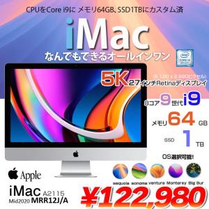 Apple iMac 27inch MRR12J/A A2115 5K 2019 一体型 選べるOS [Core i9 9900K 3.6GHz メモリ64GB SSD1TB 無線 BT カメラ 27インチ 純箱]:アウトレット