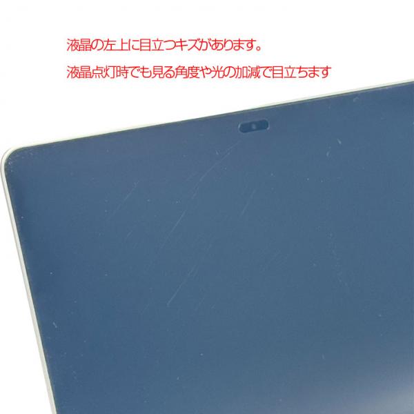 Apple MacBook Pro 13.3inch MF841J/A A1502 Early 2015  選べるOS [Core i7 5557U メモリ16GB SSD512GB 無線 BT ] :アウトレットsub_image7