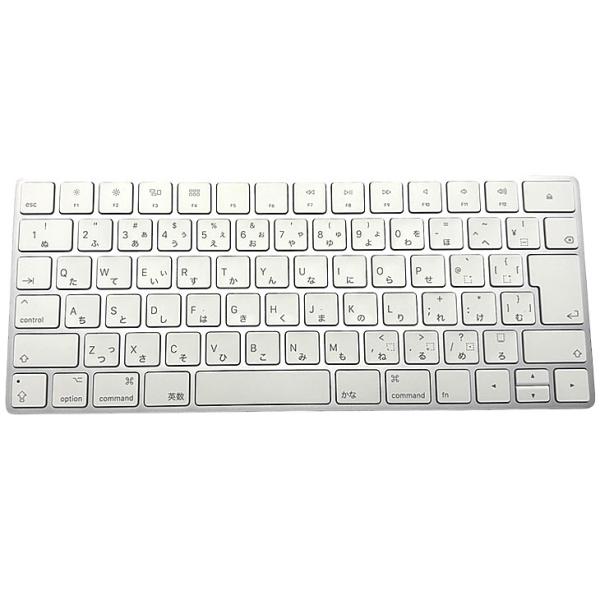 Apple アップル 純正 Magic Keyboard(JIS) マジックキーボード  MLA22J/A 日本語配列キーボード  A1644 Bluetooth:良品sub_image6