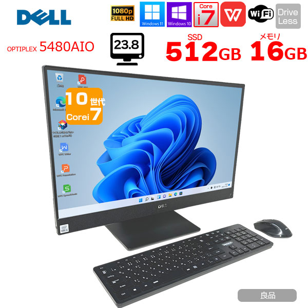 DELL OptiPlex 5480 AIO 中古 一体型デスク Office Win10 or Win11 キー・マウス[Core i7 10700T メモリ16GB SSD512GB 23.8型]:良品sub_image1