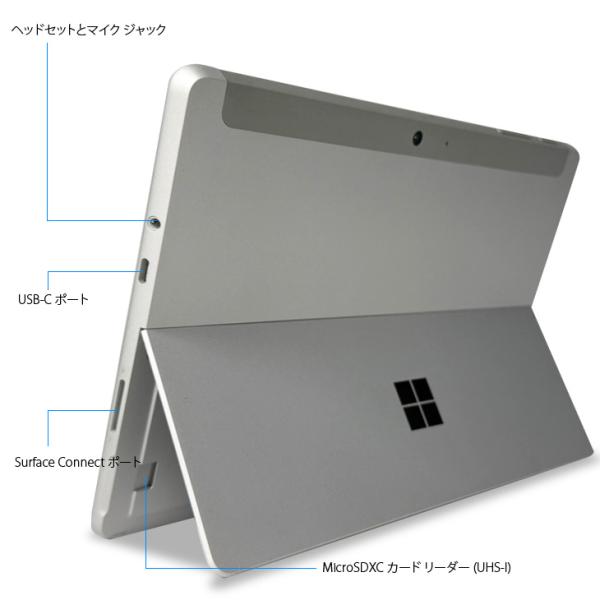 Microsoft Surface GO3 8VD-00014 中古 2in1 タブレット Office Win11 BTキー+7in1ハブ[Cori3 10100Y 8GB 128G 10.5型 ]:良品sub_image9