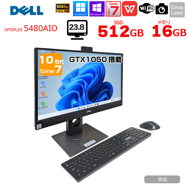 DELL OptiPlex 5480 AIO 中古 一体型デスク GTX1050搭載 Office Win10 or Win11 キー・マウス[Core i7 10700T メモリ16GB SSD512GB カメラ 23.8型]:良品sub_image1