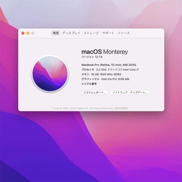 【新品バッテリ交換済】Apple MacBook Pro 15.4inch MJLQ2J/A A1398 Mid 2015 選べるOS [core i7 4770HQ 16G 512G 無線 BT カメラ 15.4 ] :アウトレットsub_image8