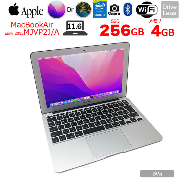 Apple MacBook Air 11.6inch MJVP2J/A A1465 Early 2015 選べるOS Monterey or BigSur [core i5 5250U 1.6GHz 4GB SSD256GB 無線 BT カメラ 11.6] :良品sub_image1