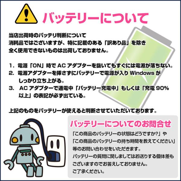 【お得な3大オマケ付】Microsoft Surface Pro7 中古 タブレット Office 選べるOS 7in1ハブ+新品BTキー+ペン[core i7 1065G7 16G 256G カメラ 12.3]:アウトレットsub_image9
