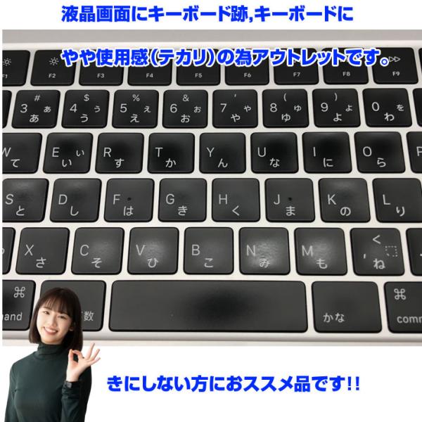【中古パソコン】Apple MacBook Air 13.6inch MLXY3J/A A2681 2022 TouchID [Apple M2 8コア メモリ8GB SSD256GB 無線 BT カメラ 13.6 Silver] :アウトレットsub_image7