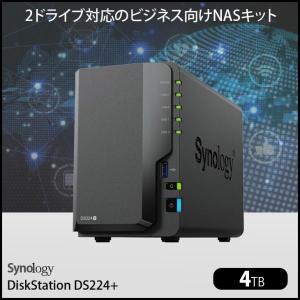 Synology DiskStation DS224+ 高性能 2ベイNAS デュアルコア(Intel Celeron J4125) メモリ2GB HDD4TB(HDD4TB×1、空×1)付属