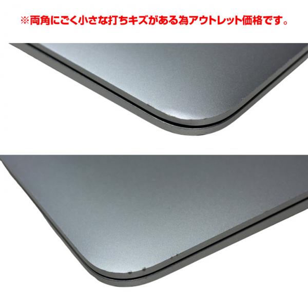 【中古パソコン】Apple MacBook Air 13.3inch MVH22J/A A2179 TouchID 2020 選べるOS [core i5 1030NG7 8G SSD512GB カメラ 13.3 Space Gray  ] :アウトレットsub_image7