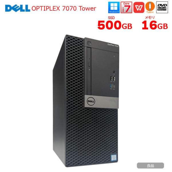【中古】DELL OPTIPLEX i7 miniTower 4面マルチモニタ対応グラボ搭載!FX　デイトレにも!  Windows11 Office 7世代 [Corei7 7700 3.6GHz メモリ8GB 高速SSD500GB マルチ]:良品sub_image1