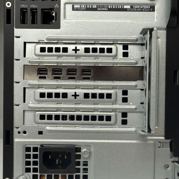 【中古】DELL OPTIPLEX i7 miniTower 4面マルチモニタ対応グラボ搭載!FX　デイトレにも!  Windows11 Office 7世代 [Corei7 7700 3.6GHz メモリ8GB 高速SSD500GB マルチ]:良品sub_image6