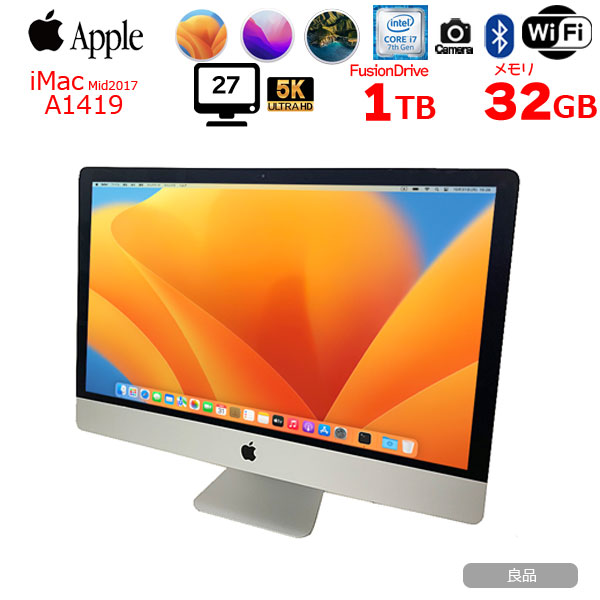 Apple iMac 27inch MNEA2J/A A1419 5K Mid 2017 一体型 選べるOS [Core i7 7700K 4.2GHz メモリ32G  Fusion 1TB 無線 BT カメラ 27インチ]:良品sub_image1