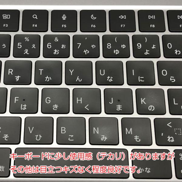 【中古パソコン】Apple MacBook Air 13.6inch MC7U4J/A A2681 2024 選べるOS TouchID [Apple M2 8コア 16GB 256GB 無線 BT カメラ 13.6 Space Gray ] :良品sub_image9