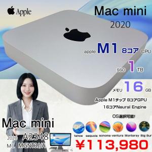 【中古パソコン】Apple Mac mini MGNT3J/A A2348 M1 2020 小型デスク 選べるOS [Apple M1 8コア メモリ16GB SSD1TB 無線 BT シルバー ]:美品