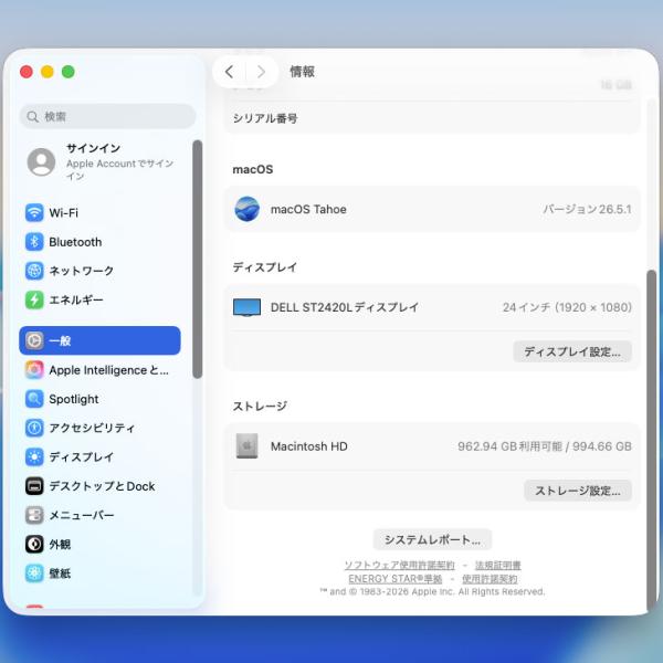 【中古パソコン】Apple Mac mini MGNT3J/A A2348 M1 2020 小型デスク 選べるOS [Apple M1 8コア メモリ16GB SSD1TB 無線 BT シルバー ]:美品sub_image8