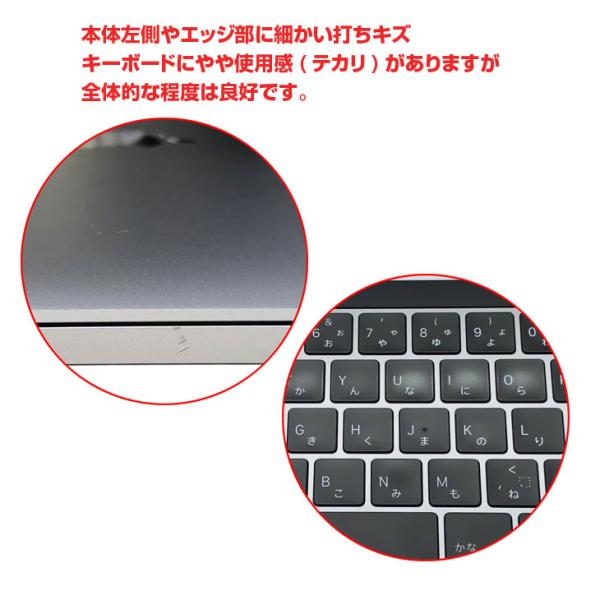 【中古パソコン】Apple MacBook Pro 13.3inch MWP52J/A A2251 2020 選べるOS TouchBar TouchID [core i7 1068NG7 2.3GHz 32GB SSD1TB 無線 BT カメラ 13.3 ] :良品sub_image9
