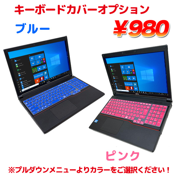 【中古パソコン】富士通 A573/G 中古 ノートパソコン Office Win10 高速SSD塔載 第3世代 テンキー  [corei5 3340M 2.7GHz 8G SSD256GB マルチ 無線  15.6型 ] :良品sub_image7