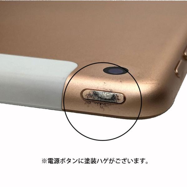 【今だけLightningキーボード付】【中古 SIMフリー】Apple iPad 第6世代 MRM02J/A SIMフリー Wi-Fi+ Cellular 2018 32GB A1954[ A10 iPadOS 17.7.5 ゴールド]:アウトレットsub_image6
