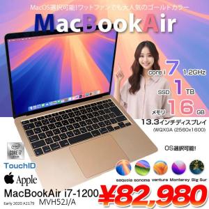 Apple MacBook Air 13.3inch MVH52J/A A2179 TouchID 2020 選べるOS [core i7 1060NG7 メモリ16GB SSD1TB カメラ 13.3 Gold ] :アウトレット