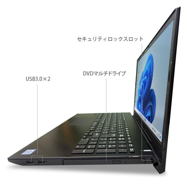 SONY VAIO Pro PH VJPH22C11N 中古 ノートOffice Win11第9世代[Core i5 9300H メモリ16GB SSD512GB　無線　カメラ　マルチ　Bluetooth　15.6型」:アウトレットsub_image10