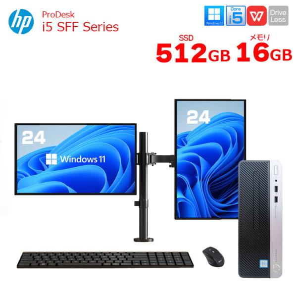 HP ProDesk 400G5 SFF 24インチ2画面デュアルモニタ仕様 小型 デスク Office Win11 キー・マウス付 [Core i5 8世代以降CPU　メモリ16GB　SSD512GB　24型×2　アーム　新品キーボード・マウス付属]:良品sub_image1