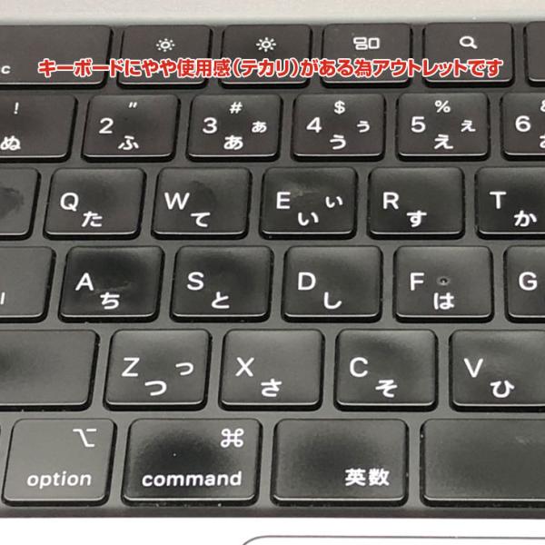 【今だけUSB-Cハブプレゼント】Apple MacBook Pro 16inch MK1A3J/A A2485 Late 2021 TouchID 選べるOS [Apple M1 Max 10コア 64GB SSD2TB 無線 BT カメラ 16.2 Space Gray]:アウトレットsub_image7