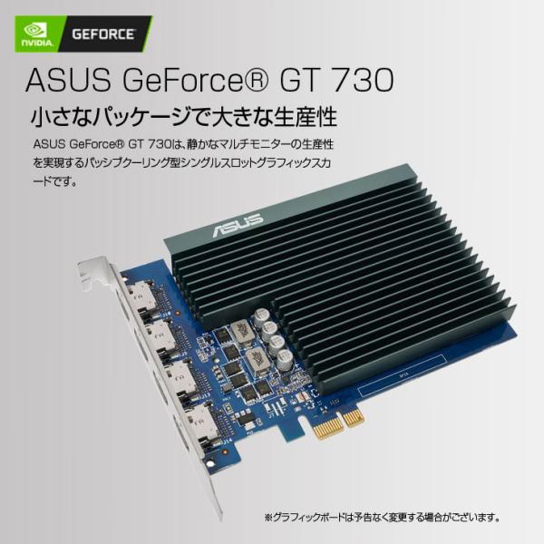 トレーディングPC4 本体 FX 株 デイトレ 仮想通貨 4画面出力モデル トレパソNEW Office Windows11 無線 多画面 [Core i5 13400F メモリ32GB SSD500GB ] :新品sub_image7