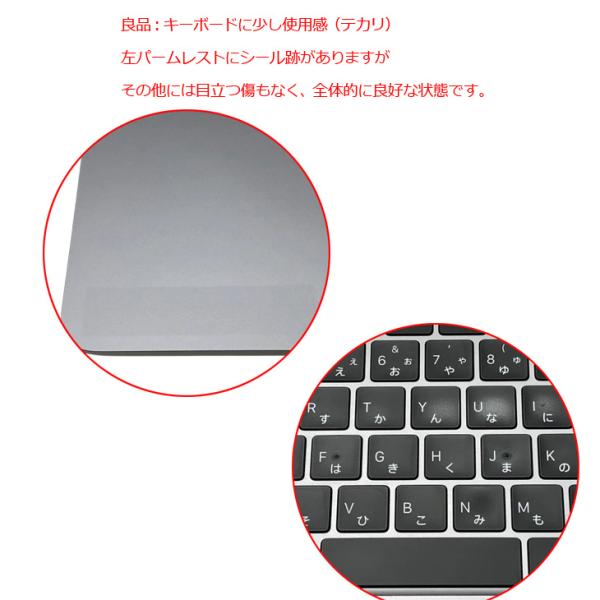 【中古パソコン】Apple MacBook Air 13.6inch MLXW3J/A A2681 2022 選べるOS TouchID [Apple M2 8コア メモリ16GB SSD512GB 無線 BT カメラ 13.6 Space Gray] :良品sub_image7