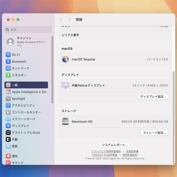 Apple iMac 24inch Z131 A2438 4.5K 2021 一体型 選べるOS Touch ID [Apple M1 8コア メモリ16GB SSD1TB 無線 BT カメラ 24インチ 純箱 Purple ]:美品sub_image11
