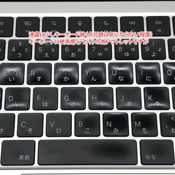 【中古パソコン】Apple MacBook Air 13.6inch MLY23J/A A2681 2022 選べるOS TouchID [Apple M2 8コア 8GB SSD512GB カメラ 13.6 Starlight :アウトレットsub_image17