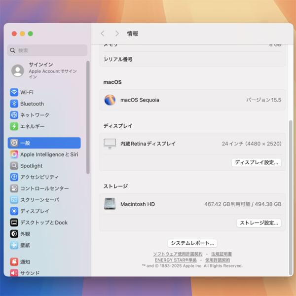 Apple iMac 24inch MGPD3J/A A2438 4.5K 2021 一体型 MacOS Touch ID [Apple M1 8コア メモリ8GB SSD512GB 無線 BT カメラ 24インチ Silver]:美品sub_image7