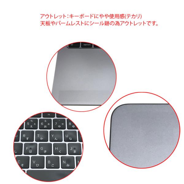 【中古パソコン】Apple MacBook Air 13.6inch MLXW3J/A A2681 2022 選べるOS TouchID [Apple M2 8コア メモリ16GB SSD512GB 無線 BT カメラ 13.6 Space Gray] :アウトレットsub_image7