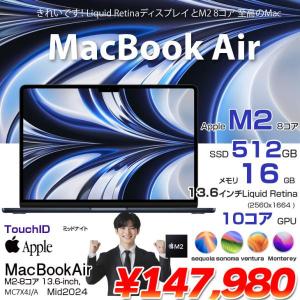 Apple MacBook Air 13.6inch MC7X4J/A A2681 2024 TouchID [Apple M2 8コア メモリ16GB SSD512GB 無線 BT カメラ 13.6 Midnight ] :良品