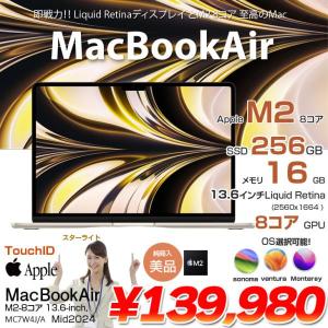 Apple MacBook Air 13.6inch MC7W4J/A A2681 2024 選べるOS TouchID [Apple M2 8コア メモリ16GB SSD256GB 無線 BT カメラ 13.6 Starlight 純箱] :美品