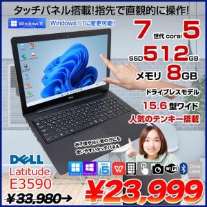 DELL Latitude E3590 中古 ノート Office 選べる Win11 or Win10 タッチパネル搭載 第7世代[Core i5 7200U 8GB SSD512GB 無線 テンキー カメラ 15.6型] :良品