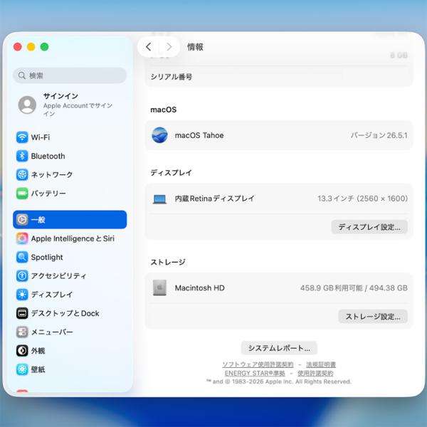 【中古パソコン】Apple MacBook Air 13.3inch MGN73J/A A2337 2020 選べるOS TouchID [Apple M1チップ8コア 8G SSD512GB 無線 BT カメラ 13.3  Space Gray] :アウトレットsub_image10